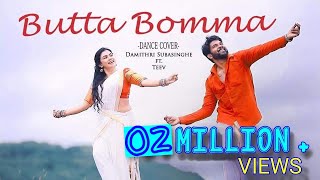 BUTTA BOMMA  Dance Cover  Damithri Subasinghe  Teev buttabomma dance india damithri tamil [upl. by Anderson529]