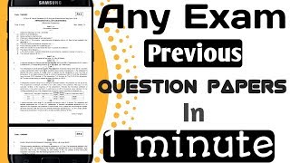 How to Download Previous Question Papers of Any Exam [upl. by Akinad468]