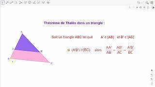 4ème Appliquer le théorème de Thalès dans un triangle [upl. by Notsob551]