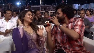 Varun Tej amp Lavanya Tripathi Hilarious Fun  Matka Pre Release Event  Manastars [upl. by Nordin]