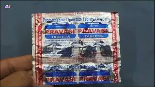 Pravasi Tablet  Promethazine Theoclate Tablets  Pravasi Tablets Uses Side effects Benefits Dosage [upl. by Faruq]