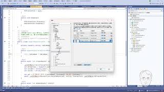 VS2022如何自訂欄位的命名規則 [upl. by Yelekreb]