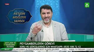 Peygamberlerin Görevleri 3  EHED TALAN ile AYETLERİN ve HADİSLERİN DİLİNDEN [upl. by Elok718]