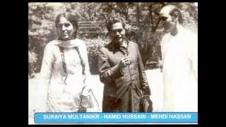 Mehdi Hasan  Exclusive Interview To Radio Pakistan In 1970wmv [upl. by Segroeg531]