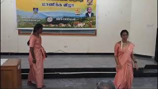 BWDAINIYAVAI NARPATHU MAANIKA VIZHA Part02 [upl. by Aillicirp]