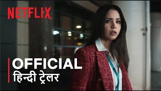 CarryOn  Official Hindi Trailer  हिन्दी ट्रेलर [upl. by Elle413]