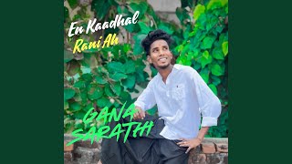 En Kaadhal Rani Ah [upl. by Kenneth901]