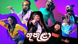 Ashanthi ft Kaizer Kaiz  Kukula කුකුළා  Official Music Video [upl. by Lamaj]