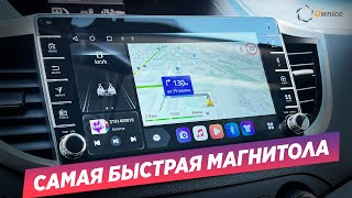 OWNICE K7  Самая шустрая магнитола с обзором 360 [upl. by Celene]