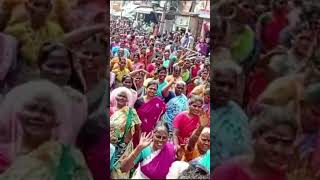 aiawu publicrally For mgnrega works arunataravoice [upl. by Hilliary445]