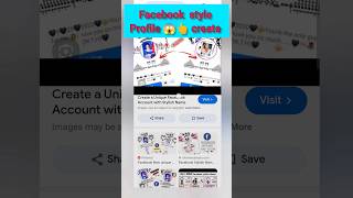 Facebook style profile tutorial 😱 Facebook bio style text😱shortsviral facebook profile style [upl. by Mayer]