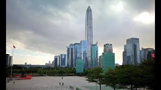 Shenzhen Civic Center  Shenzhen China  CloseUp  Ground Level 深圳， 中国 [upl. by Garnette]