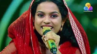 Araarum Manassil Ninnorikkalum  JIL JIL JIL SONG  Devanandha Rajeev  Mappilappatt❣️ [upl. by Ruffina]