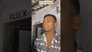 Ye kya hai 🤣🤣 fun funny bhoot pushpa comedy comedyfilms relatabe relatablesituations [upl. by Anabelle599]