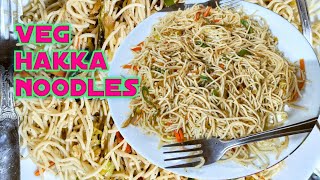 Veg Hakka Noodles  Vegetable Noodles Recipe  Hakka Noodles Recipe  How to Make Hakka Noodles [upl. by Statis81]