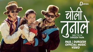 Choli Tunale Durgesh Thapa Paul shah New Nepali Song [upl. by Otti]