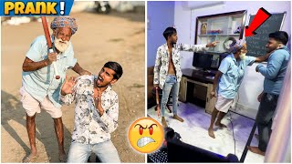 Fight Prank with Dada ji  मेरी पिटाई हो गई 😯 [upl. by Thorner]