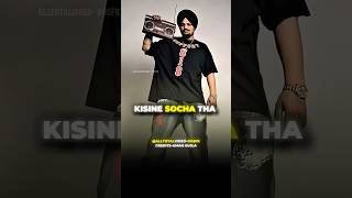 Indian Rapper RCR on  😭 Rip sidhu songs Hip Hop Culture [upl. by Hepsibah49]