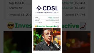 Central Depository Services India Ltd Longterm Investment stockmarket shorts [upl. by Cindie]