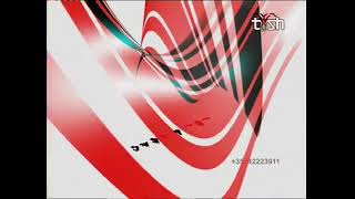 TVSH Publicitet Ident 2012 [upl. by Kwapong]