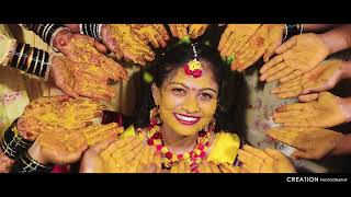 Siddhesh amp Amruta Wedding Highlight 2023 [upl. by Yr]