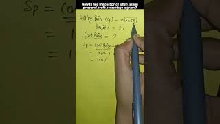 How to find the cost price when the selling price and profit percentage is given maths class8th [upl. by Eda]