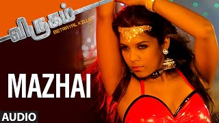 Virugam Tamil Movie Songs  Mazhai Full Song  SMuthu Radhika Kaushal Prabhu SR [upl. by Socem]