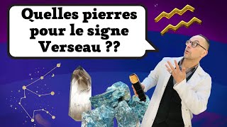 Lithothérapie  Quelles pierres pour le signe Verseau [upl. by Sharity]