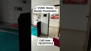 Ready Possession Vvmc Water 1Bhk 27 Lacs Package  Vasai East Evershine City 1bhkforsale vasai [upl. by Yor]