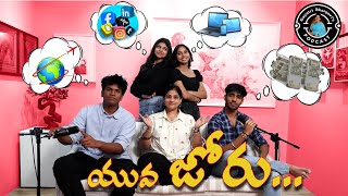 యువ జోరు  Bridging Gaps  Millennials amp Gen Z  Gayatri Bhargavis Navarasa Podcast Episode 3 [upl. by Rufus714]