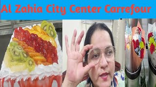 Al Zahia City center Cerrefour Short video [upl. by Giulietta456]