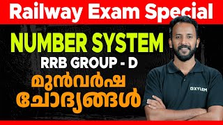 RAILWAY PYQ SERIESNumber systemXylem SSC amp RRB [upl. by Studdard]