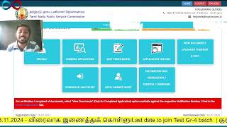 TNPSC GROUPIIIIA 2022  MAINS ANSWERS SHEET PDF  RELEASED  Karpathuias [upl. by Anwaf]