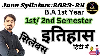 BA 1st Year 1st Semester  History Syllabus हिंदी में 202324 [upl. by Lorrimor]