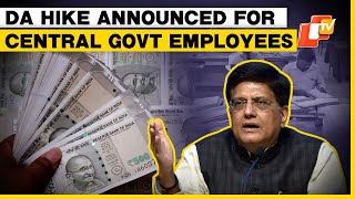 Big Breaking Dearness Allowance DA Hiked By 4 For Central Govt Employees DR For Pensioners [upl. by Artemisia]