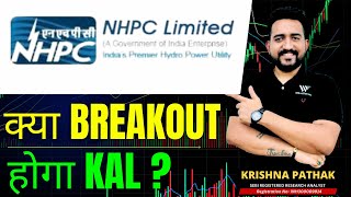 NHPC SHARE PRICE TARGET 02 DECEMBER  NHPC SHARE TARGET TODAY  NHPC SHARE LATEST NEWS [upl. by Tekcirk]