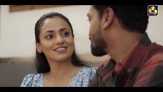 ALUPATA DEDUNU  අළුපාට දේදුනු  Episode 88  29th June 2024 [upl. by Dyob]