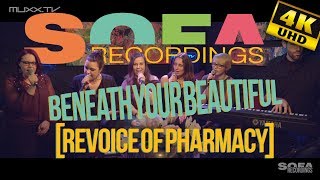 Sofarecordings Revoice of Pharmacy  quotBeneath your Beautifulquot [upl. by Cianca]