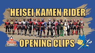 HEISEI KAMEN RIDER OPENING CLIPS [upl. by Keriann]