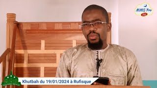 Khutbah  Imam Thierno WADE  Lamour excessif de ce bas monde  impacts sur notre vécu quotidien [upl. by Crystie579]