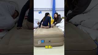 Automatic inflatable bed automatic inflation and deflation voice intelligent model frees your hands [upl. by Attirehs]