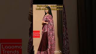 bagru Lenin sarees collection saree yt videoyoutubeshorts shortfeed [upl. by Pearse20]