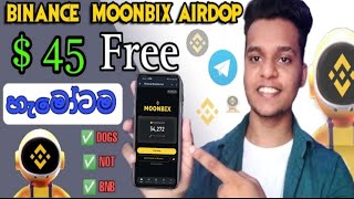 BINANCE Moombix Airdrop Sinhala New Airdrop Teligram free USDT 45 Binance withdraw NOTDOGS BNBcoin [upl. by Holmann]