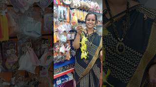 Dream catcher can get from New Saravanaa Super Store Samayapuram shorts trending youtubeshorts [upl. by Odnomyar158]