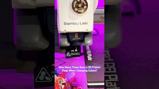 How Many Times Does a 3D Printer Poop When Changing Filament Colors 3dprinting filament bambulab [upl. by Charity202]