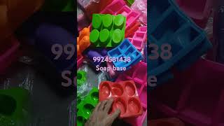 Glycerin Soap Base Kaha MilegaMelt And Pour Soap Base OnlineMo 9924581438 [upl. by Einnad]