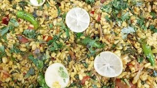 Meithe Maash ke Daal Recipe by Food of FusionsDaalmashdaalrecipe [upl. by Ahseki]