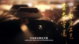 Kweichow Moutai 2014 New Promo 国酒茅台最新全球宣传片 [upl. by Ddot311]