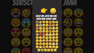 emoji emojiquizes emojichallenge riddles 2emoji1wordwordfindanswers qued dle puzzle gk [upl. by Nylesoy]