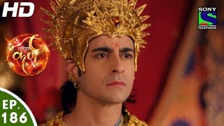 Suryaputra Karn  सूर्यपुत्र कर्ण  Episode 186  10th March 2016 [upl. by Llirrehs340]